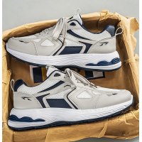 MS1082 - Summer Trendy Breathable Casual Running Shoes