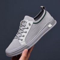 MS1091 - Korean Lightweight Mesh Casual Shoes