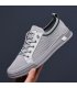 MS1091 - Korean Lightweight Mesh Casual Shoes