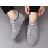 MS1091 - Korean Lightweight Mesh Casual Shoes