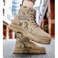 MS1092 - Camouflage Comfortable Men's Boots 