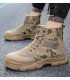 MS1092 - Camouflage Comfortable Men's Boots 