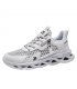 MS1093 - Casual Men's Sports Trendy Shoes