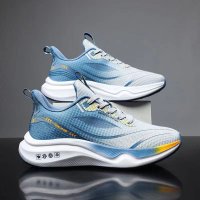 MS1095 - Spring and Summer Mesh Casual Shoes