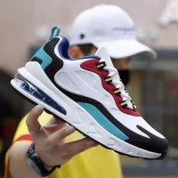 MS1098 - Retro Casual Air Cushion Shoes