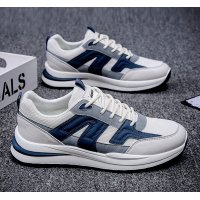 MS1099 - Korean Lightweight Fashion Shoes