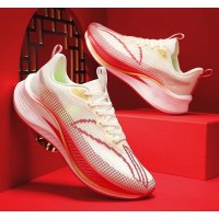 MS908 - Retro Casual Fashion Shoes