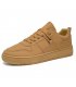 MS909 - Korean Casual Fashion Sneakers