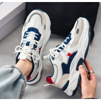 MS916 - Korean Chunky White Fashion Shoes