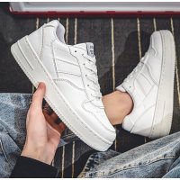 MS924 - Trendy Summer Casual Fashion Shoes