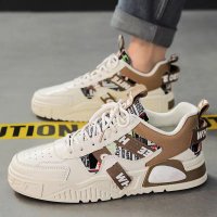 MS926 - Korean Casual Sneaker Shoes