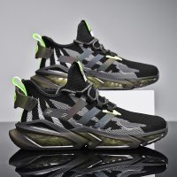 MS942 - Korean Casual Summer Shoes