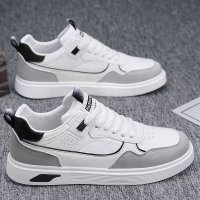 MS952 - Korean Casual Fashion Shoes