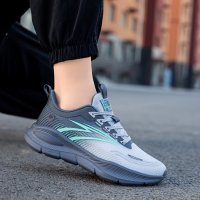 MS961 - Korean Casual Fashion Shoes