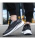 MS962 - Casual Lightweight Fashion shoes MS962 - Casual Lightweight Fashion shoes
