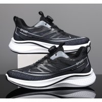 MS962 - Casual Lightweight Fashion shoes