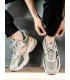 MS975 - Korean Casual Mesh Fashion Shoes