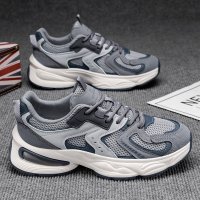 MS983 - Korean Casual Fashion Sneakers