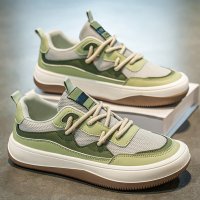 MS984 - Korean Casual Fashion Sneaker Shoes