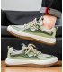 MS984 - Korean Casual Fashion Sneaker Shoes
