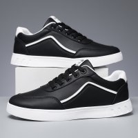 MS990 - Korean White Casual Shoes