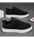 MS991 - Korean Casual Fashion Sneakers