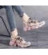 SH430 - Chunky Summer Casual Shoes