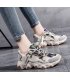 SH431 - Chunky Summer Casual Shoes