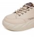 SH433 - Chunky Fashion Casual Shoes