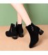 SH443 - Luxe Low-heeled Ankle Boots 