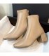 SH451 - Korean Mid Heel Martin Boots
