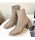 SH451 - Korean Mid Heel Martin Boots