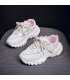 SH460 - Casual Mesh Chunky Fashion Shoes