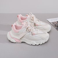 SH460 - Casual Mesh Chunky Fashion Shoes