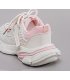 SH460 - Casual Mesh Chunky Fashion Shoes