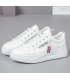 SH506 - Thick-Soled White Shoes SH506 - Thick-Soled White Shoes
