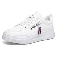 SH506 - Thick-Soled White Shoes 