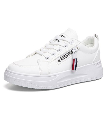 SH506 - Thick-Soled White Shoes SH506 - Thick-Soled White Shoes