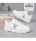 SH506 - Thick-Soled White Shoes SH506 - Thick-Soled White Shoes