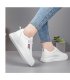 SH506 - Thick-Soled White Shoes SH506 - Thick-Soled White Shoes
