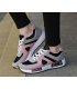 SH532 - Korean Style Women's Casual Shoe