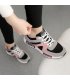 SH532 - Korean Style Women's Casual Shoe