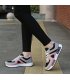SH532 - Korean Style Women's Casual Shoe