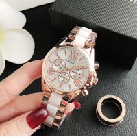 W3946 - Contena Two Toned Simple Fashion Watch W3946 - Contena Two Toned Simple Fashion Watch