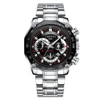 W3952 - Chenxi Sporty Men's Fashion Watch