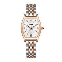 W3997 - Casual Box Dial Women's Watch