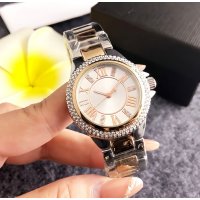 W4011 - Korean Contena Diamond Strap Watch